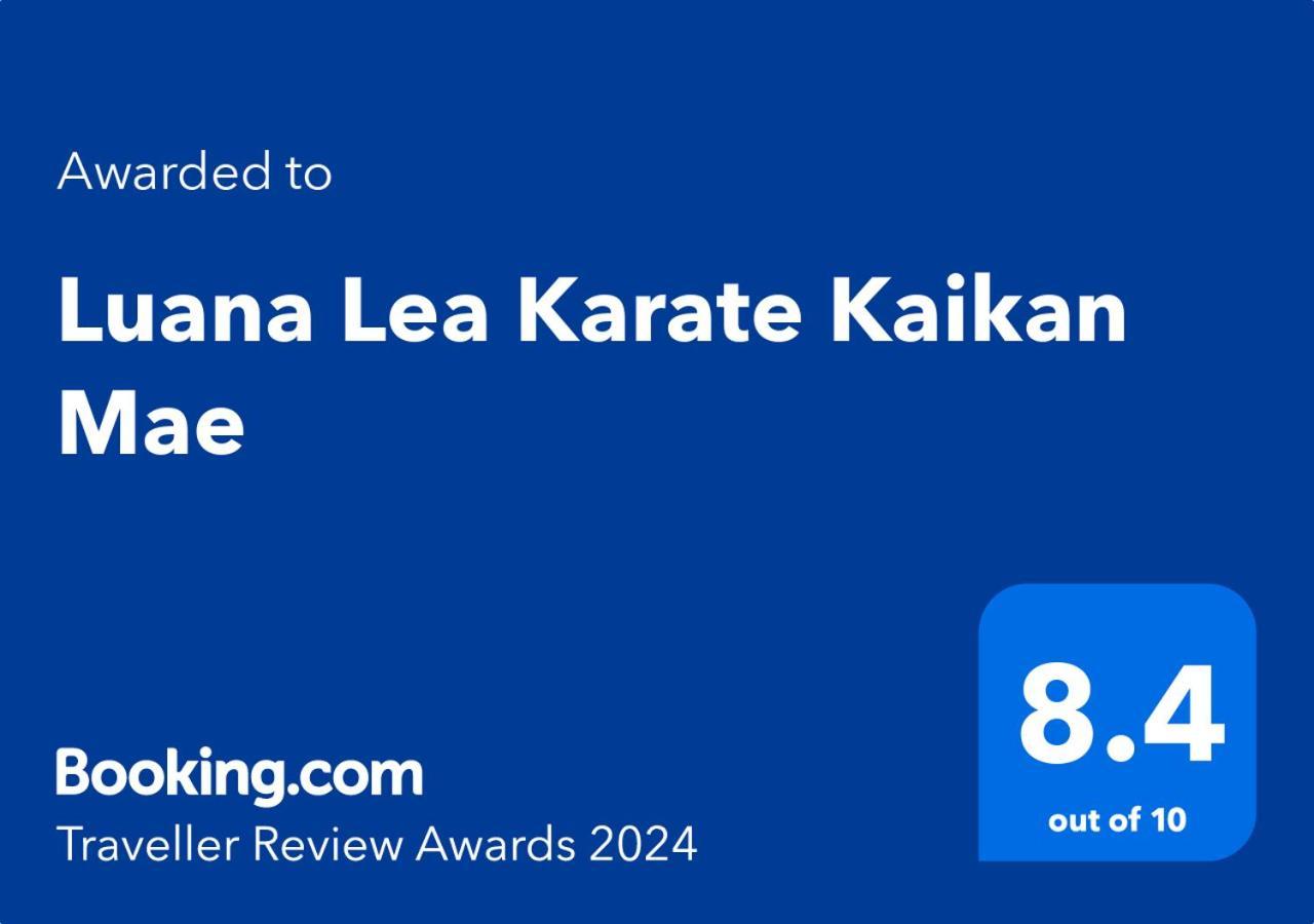Luana Lea Karate Kaikan Mae Tomigusuku Екстер'єр фото